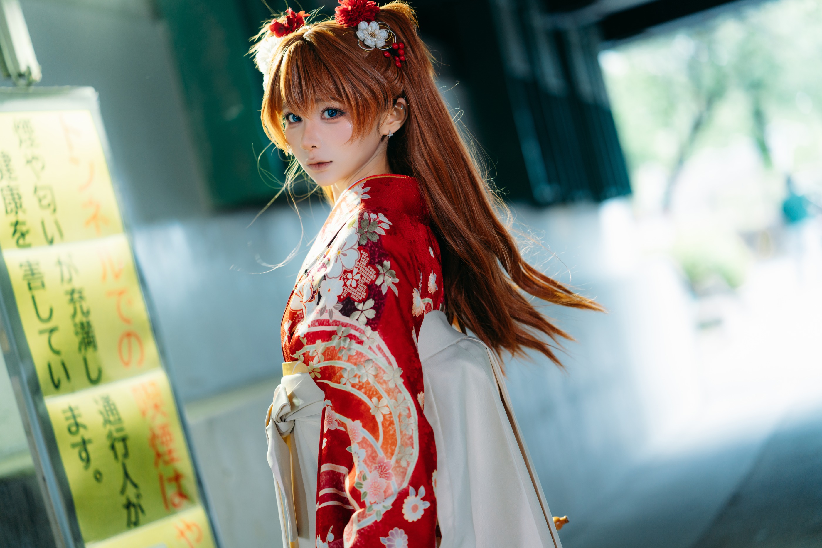 图片[1]-蠢沫沫 – NO.443 EVA明日香和服[30P]-XikXak